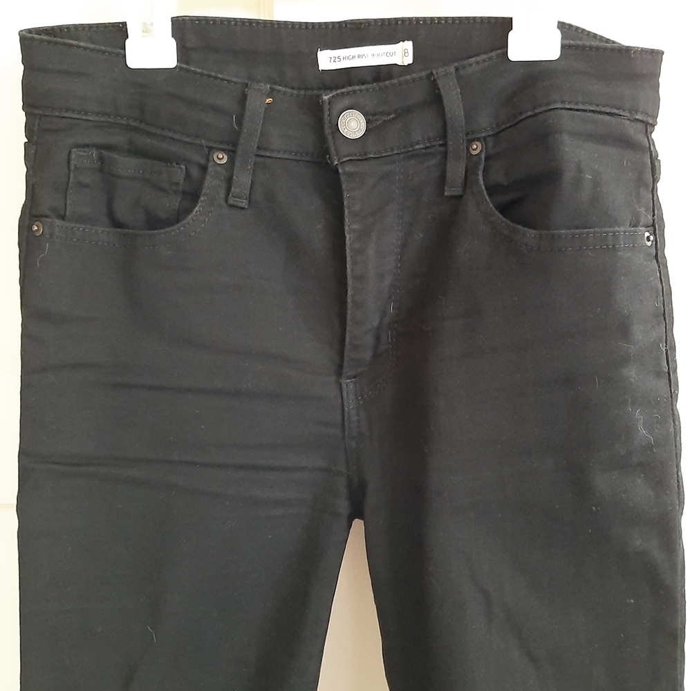 ~DONATED~ Levi's high rise bootcut pant